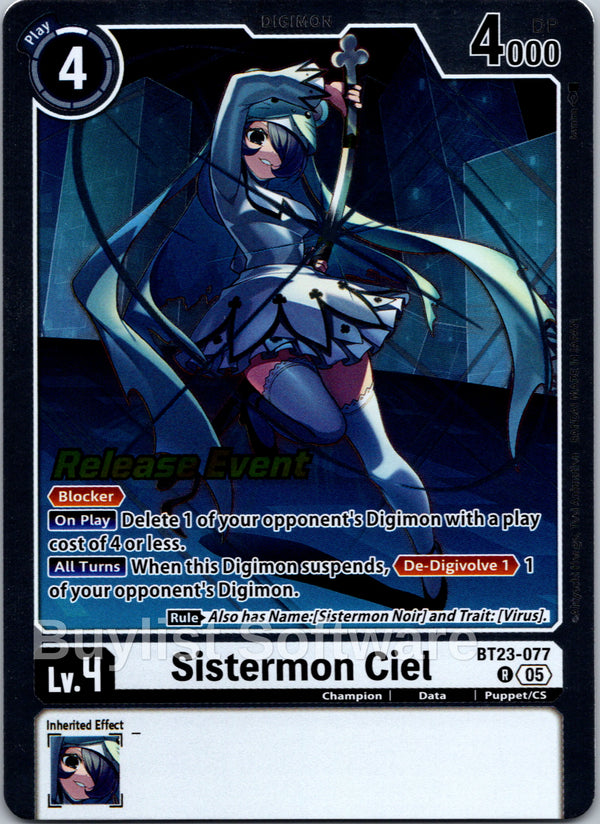 Sistermon Ciel [BT23-077] [Hackers' Slumber Release Event Cards] Foil