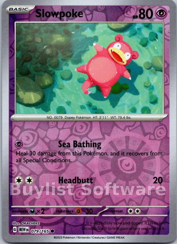 Slowpoke [079/165] [Scarlet & Violet 151] Reverse Holofoil
