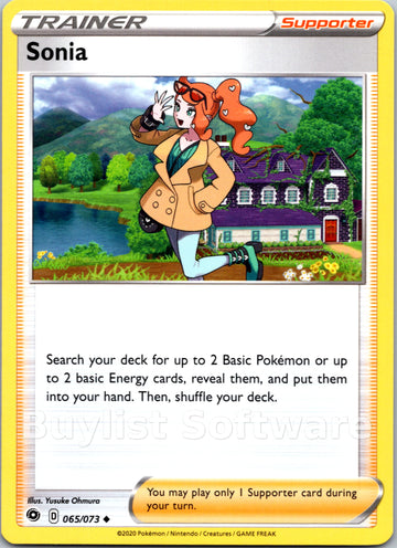 Sonia [65/73] [Champion's Path]