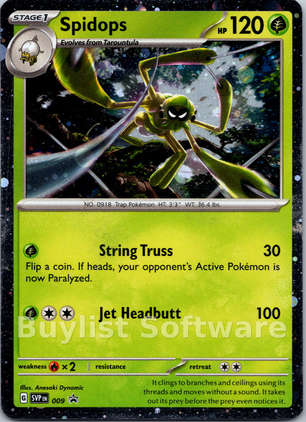 Spidops [009] [Scarlet & Violet Promo Cards] Holofoil