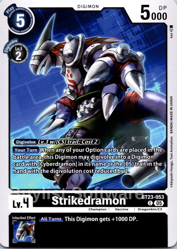 Strikedramon [BT23-053] [Hackers' Slumber]