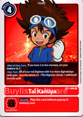 Tai Kamiya - BT1-085 [BT1-085 R] [Release Special Booster 1.0]