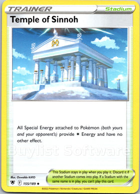 Temple of Sinnoh [155/189] [Astral Radiance]