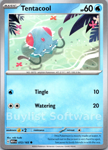 Tentacool [072/165] [Scarlet & Violet 151]
