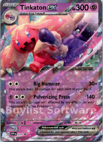 Tinkaton ex [031] [Scarlet & Violet Promo Cards] Holofoil