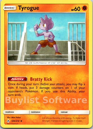 Tyrogue [100/214] [Unbroken Bonds]