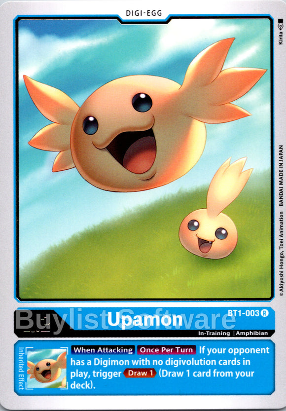 Upamon [BT1-003] [Release Special Booster 1.0]