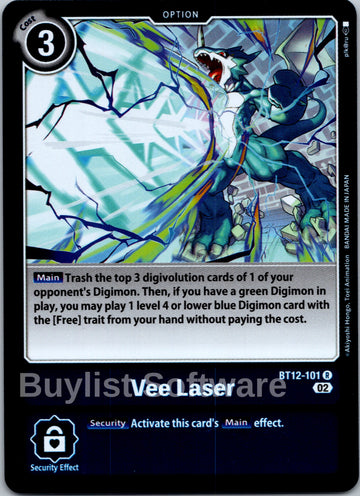 Vee Laser [BT12-101 R] [Across Time] Foil