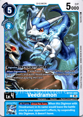 Veedramon [BT22-022] [Cyber Eden]