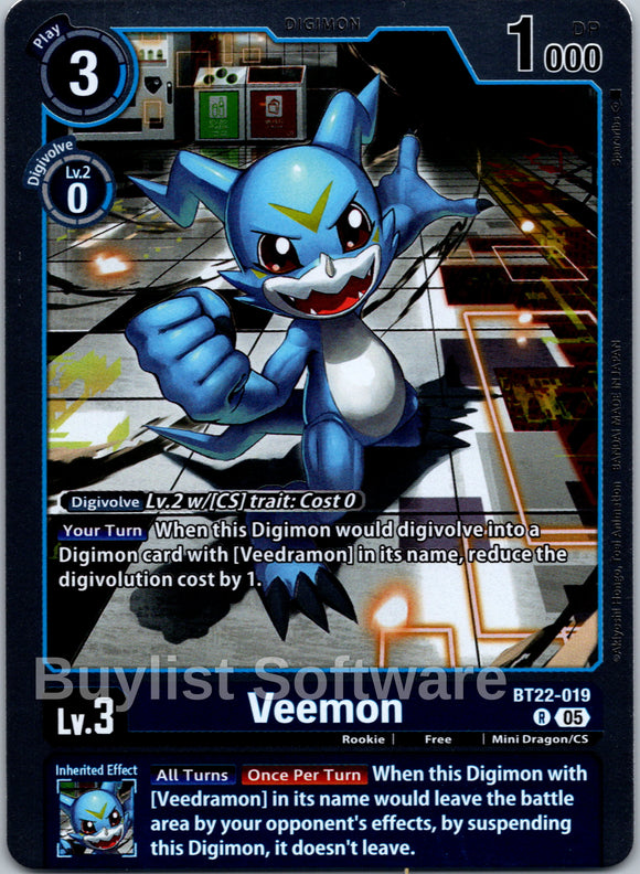 Veemon [BT22-019] [Cyber Eden] Foil