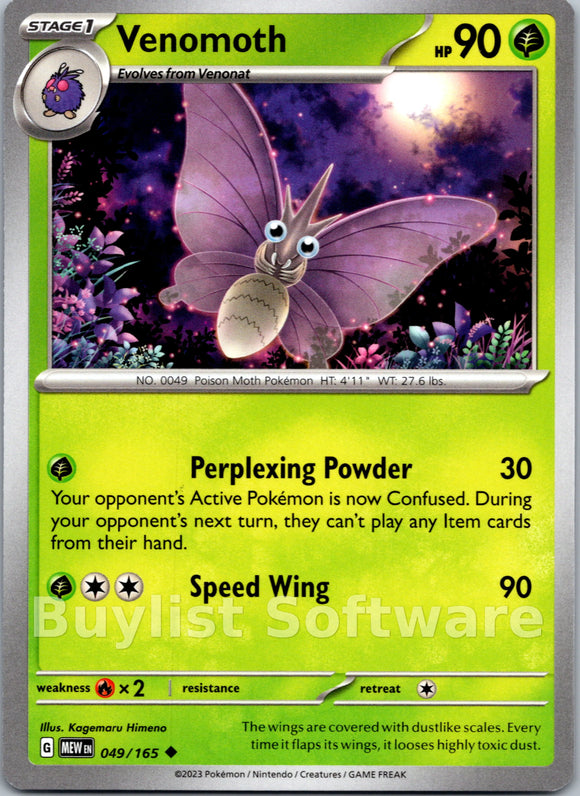 Venomoth [049/165] [Scarlet & Violet 151]