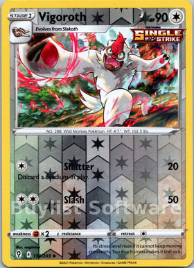 Vigoroth [130/203] [Evolving Skies] Reverse Holofoil