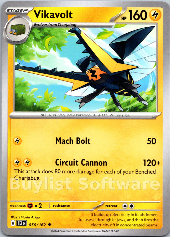 Vikavolt [056/162] [Temporal Forces]