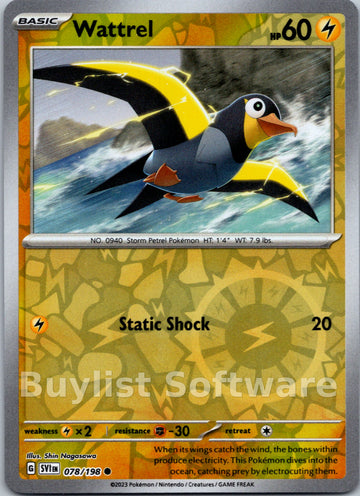 Wattrel [078/198] [Scarlet & Violet Base Set] Reverse Holofoil