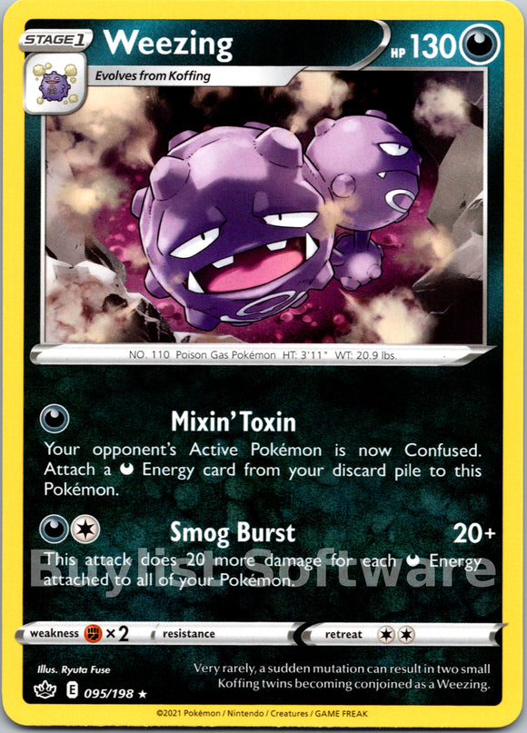 Weezing [095/198] [Chilling Reign]