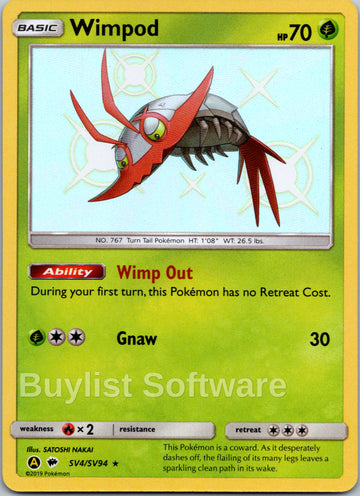 Wimpod [SV4/SV94] [Hidden Fates: Shiny Vault] Holofoil