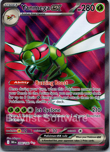 Yanmega ex [206/182] [Destined Rivals] Holofoil