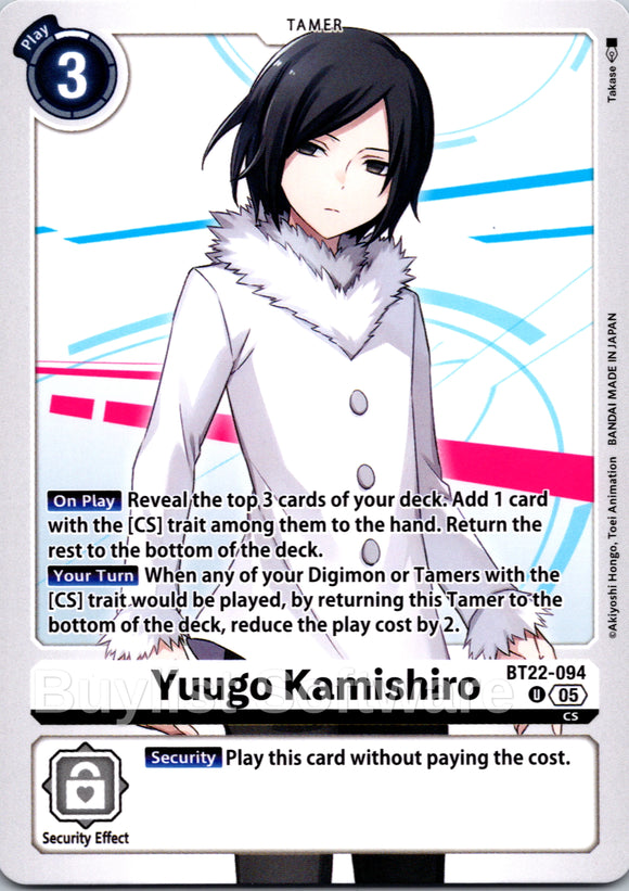 Yuugo Kamishiro [BT22-094] [Cyber Eden]