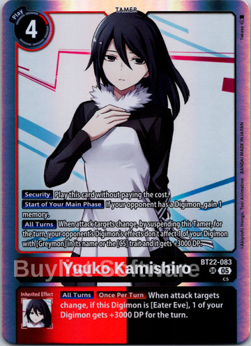 Yuuko Kamishiro [BT22-083] [Cyber Eden] Foil