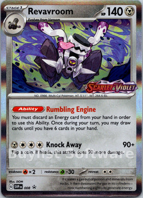 Revavroom (Scarlet & Violet Promo Cards Stamped)