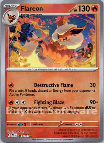 Flareon (Poke Ball Pattern)