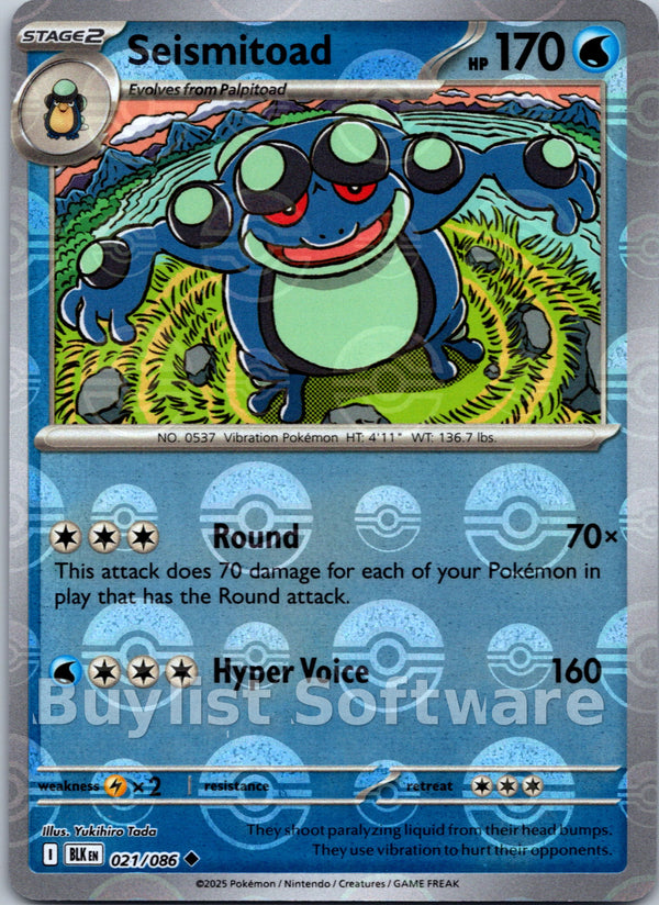Seismitoad (Poke Ball Pattern)