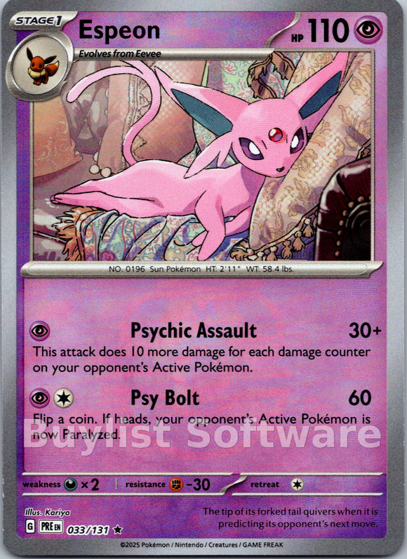 Espeon (Master Ball Pattern)