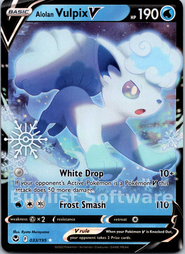 Alolan Vulpix V (Holiday Calendar)