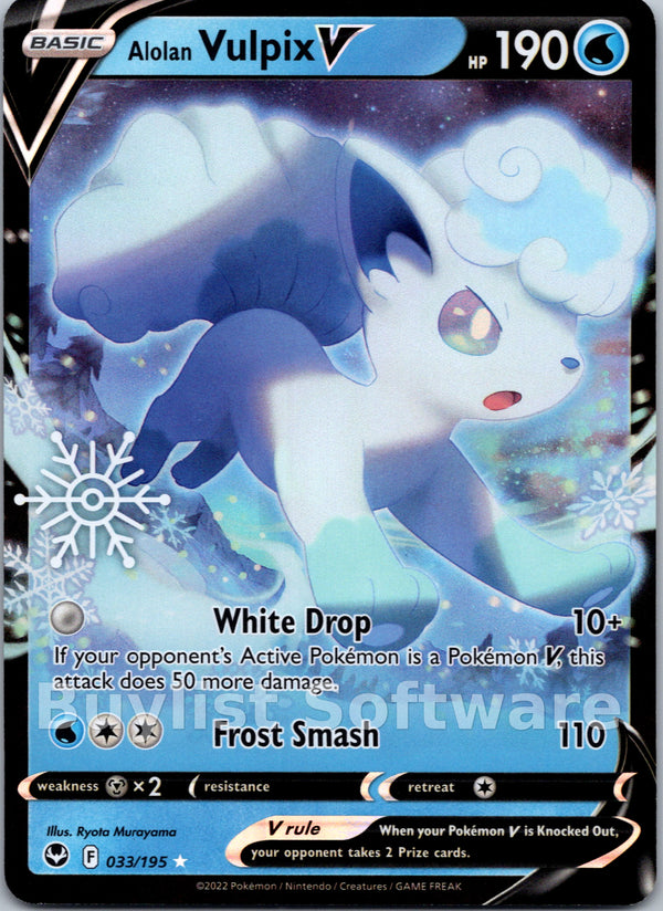 Alolan Vulpix V (Holiday Calendar)