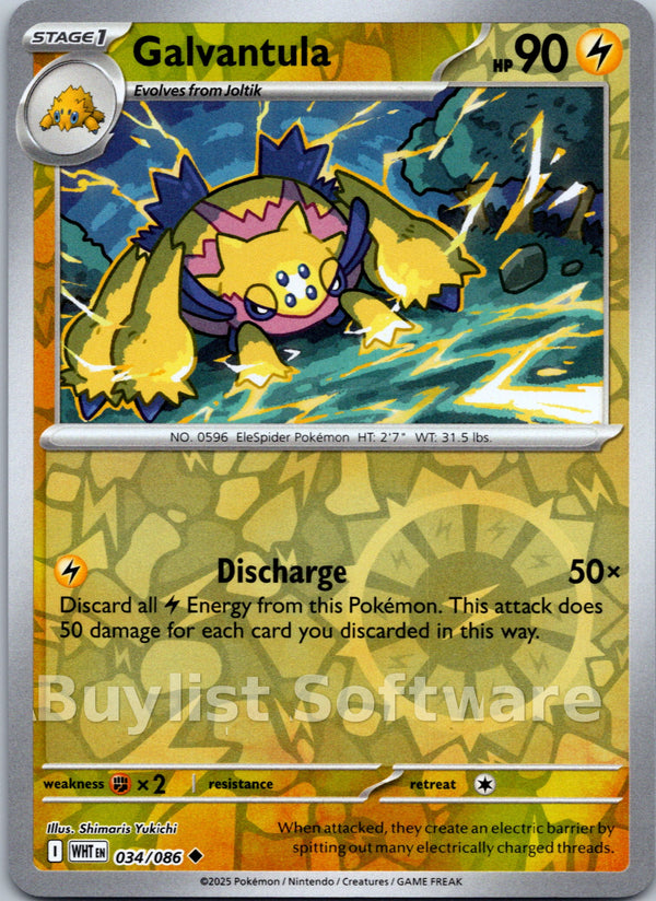 Galvantula