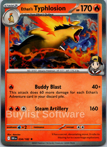Ethan's Typhlosion