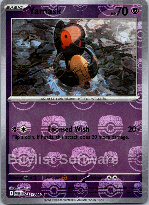 Yamask (Master Ball Pattern)