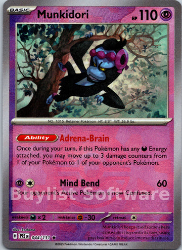 Munkidori (Poke Ball Pattern)