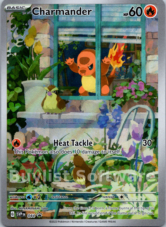 Charmander