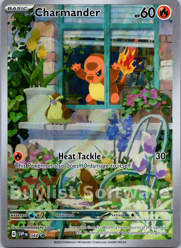 Charmander