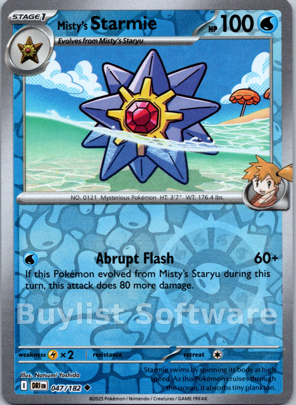 Misty's Starmie