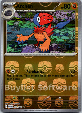 Archen (Master Ball Pattern)