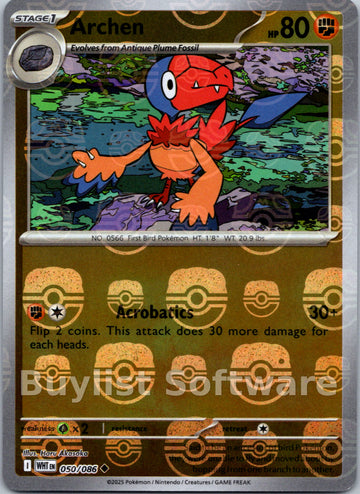 Archen (Master Ball Pattern)