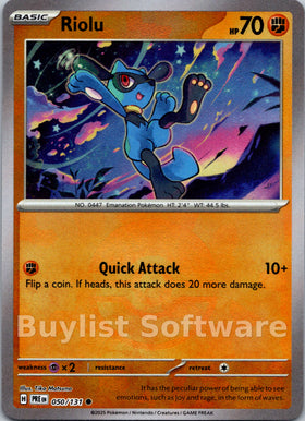 Riolu (Poke Ball Pattern)