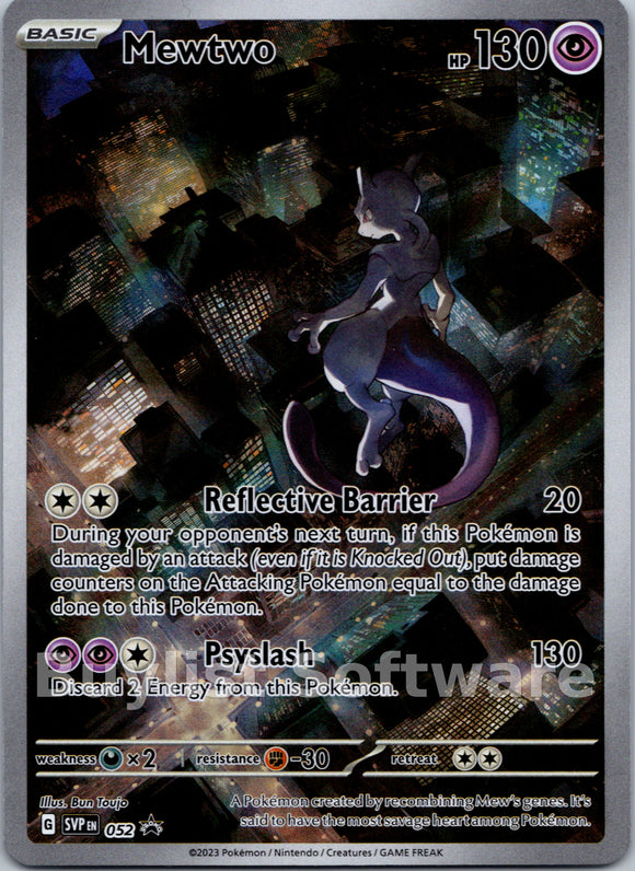 Mewtwo