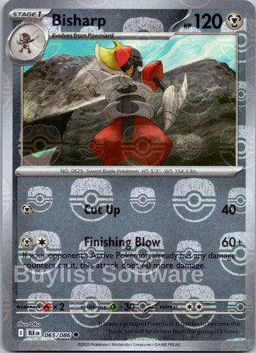 Bisharp (Master Ball Pattern)