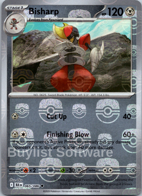 Bisharp (Master Ball Pattern)