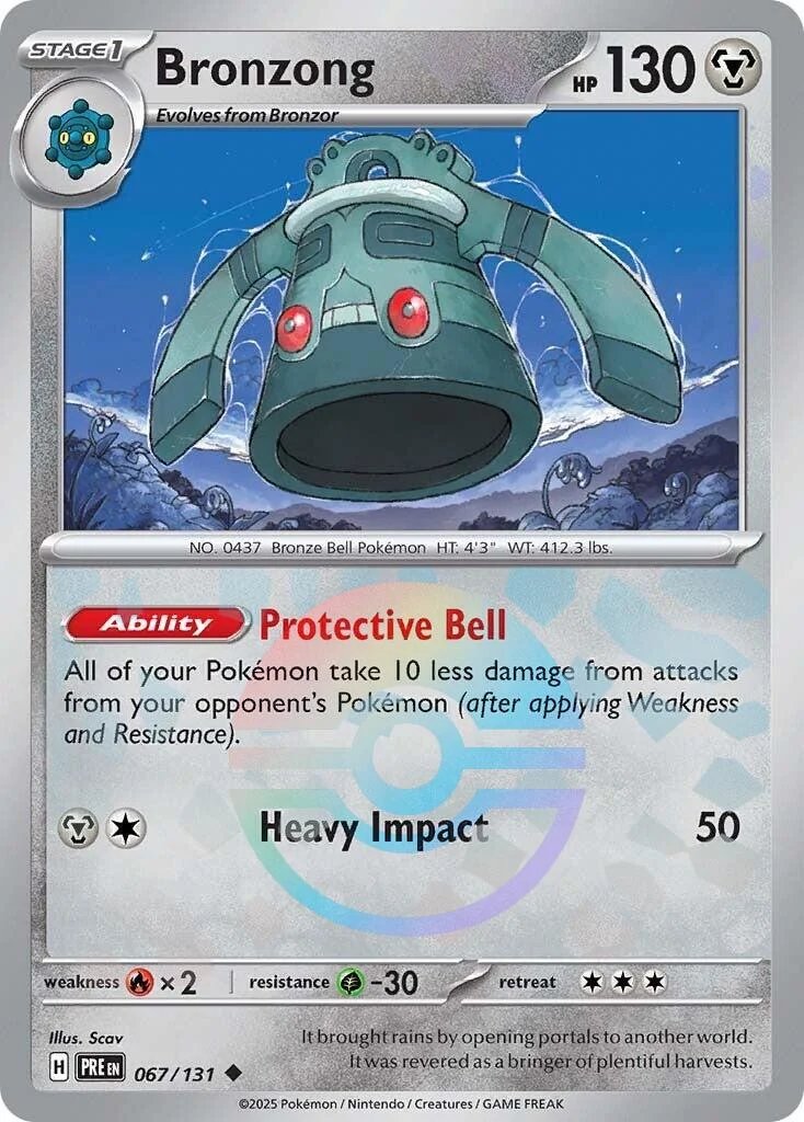 Bronzong (Poke Ball Pattern)