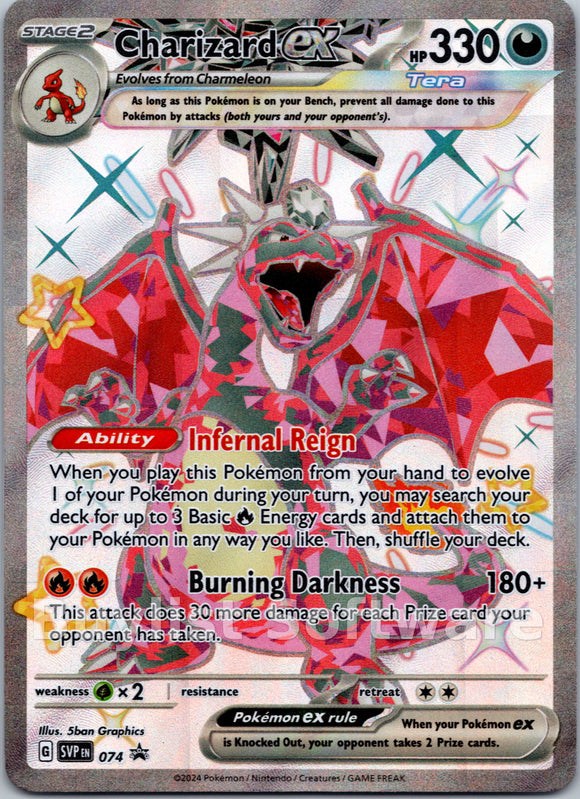 Charizard ex