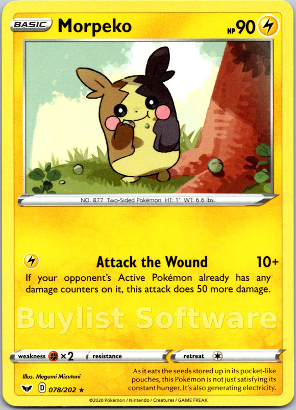 Morpeko