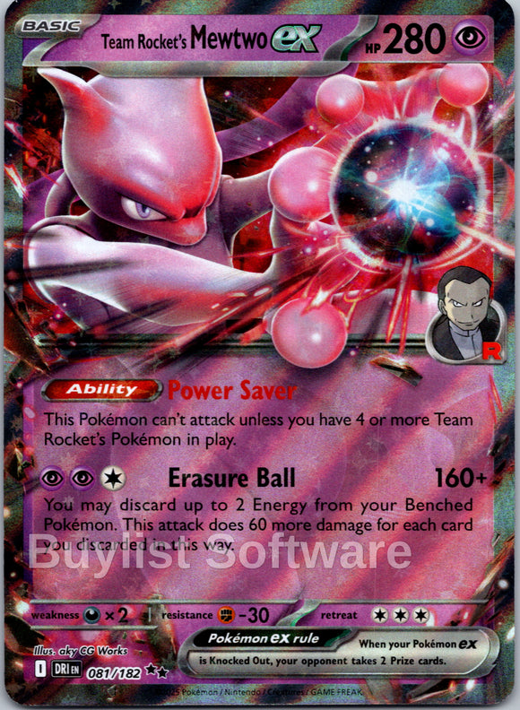 Team Rocket's Mewtwo ex