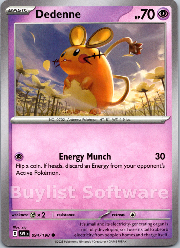 Dedenne