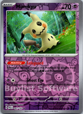 Mimikyu