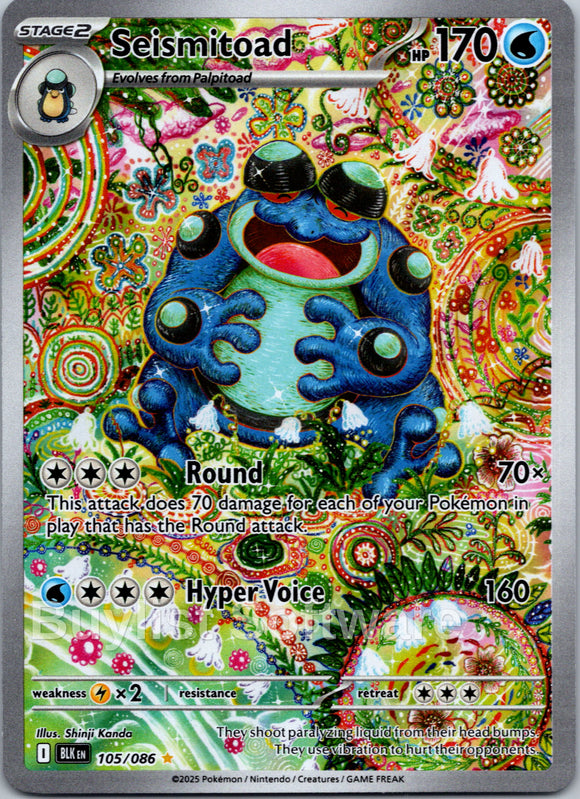 Seismitoad