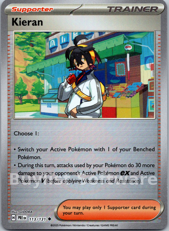 Kieran (Poke Ball Pattern)